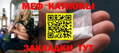 кокаин перу Кунгур