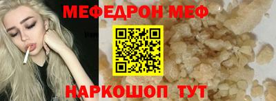 героин Краснознаменск