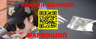 героин Краснознаменск