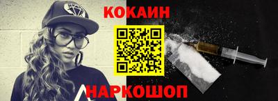 герыч Краснодар