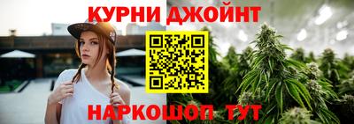 героин Краснознаменск