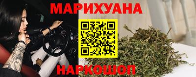 героин Краснознаменск