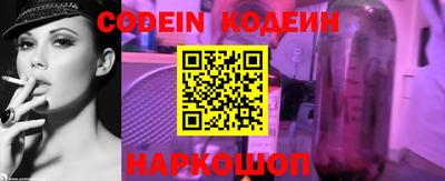 герыч Краснодар
