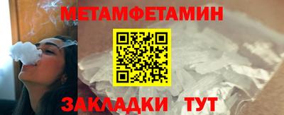 героин Краснознаменск