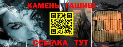 героин Краснознаменск