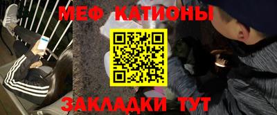 синтетический гашиш Краснокаменск